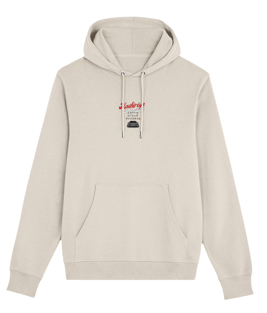 Hashiriya Collection 'それはスープラですか' French Terry Organic Hoodie