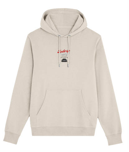 Hashiriya Collection 'それはスープラですか' French Terry Organic Hoodie