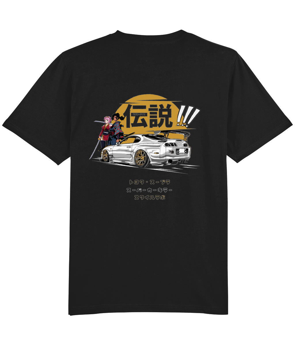 Hashiriya Collection 'Supercar Killer' Premium T-Shirt