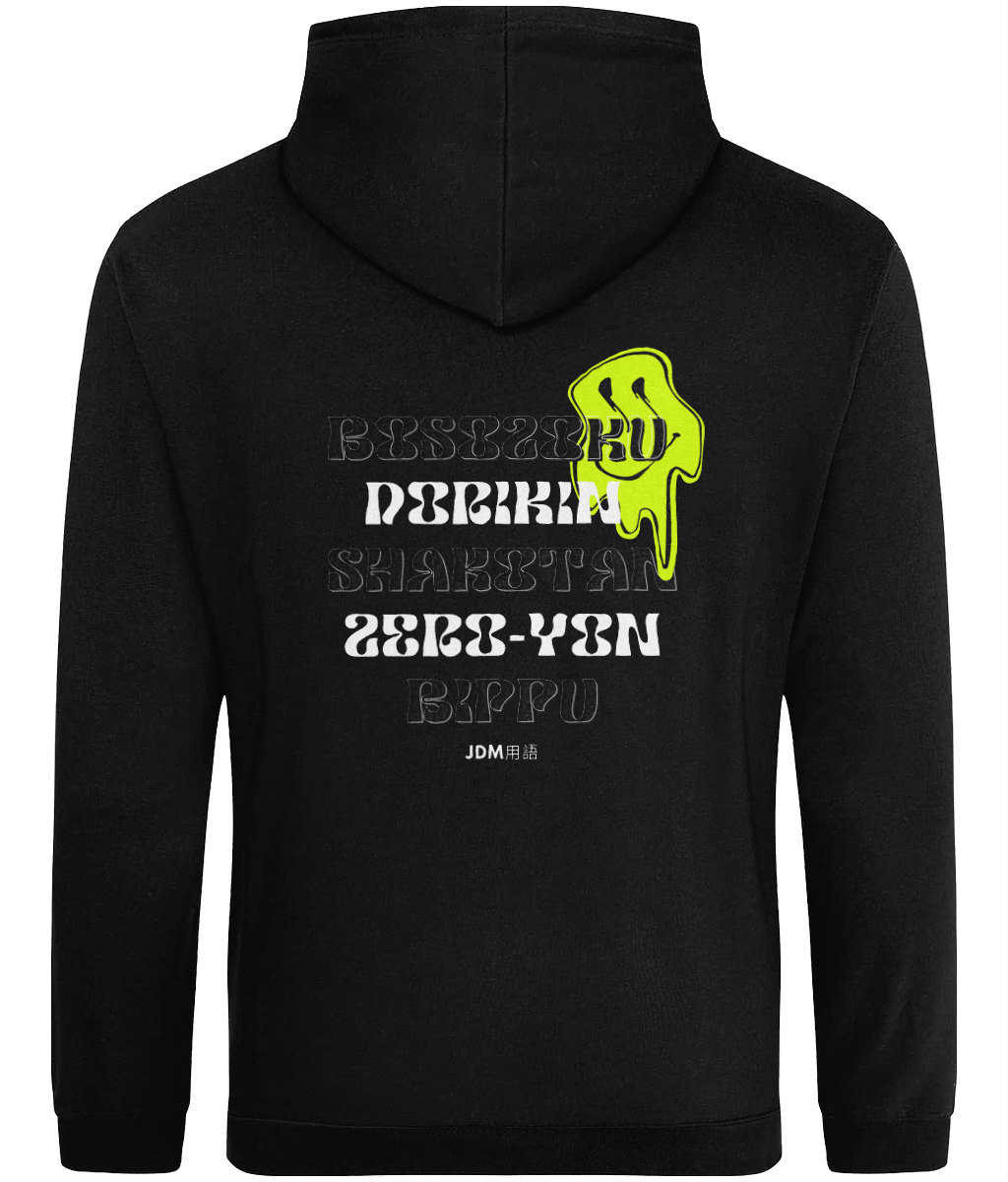 Hashiriya Collection 'JDM Terms' Unisex Hoodie